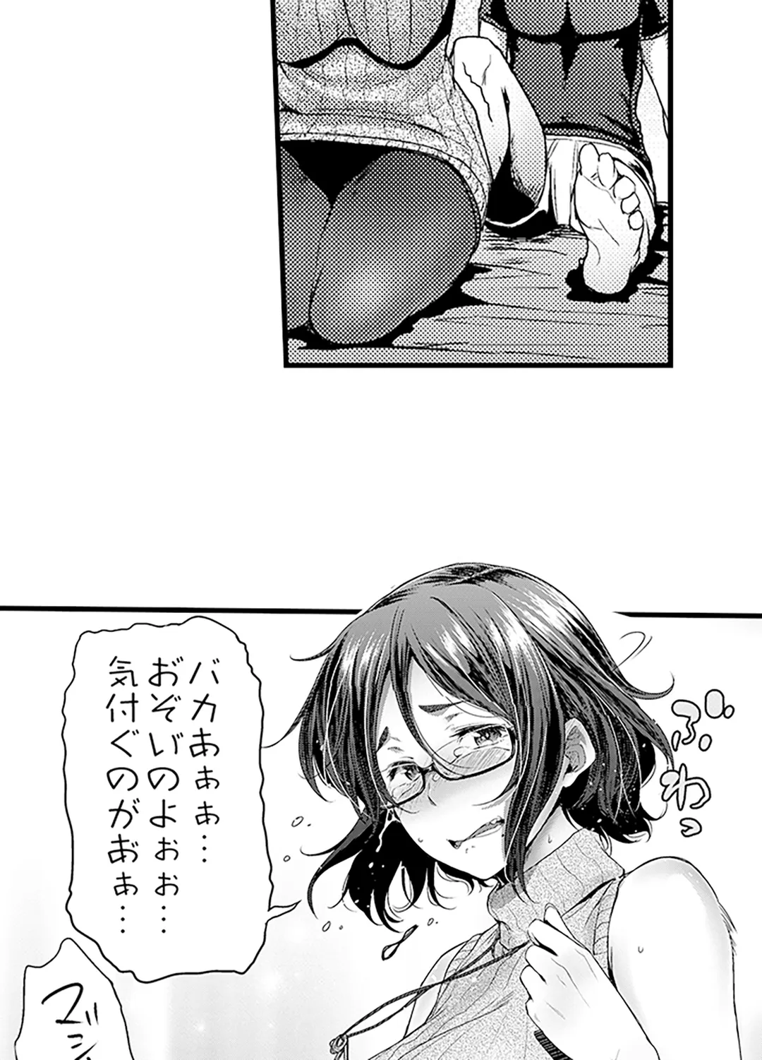 P38