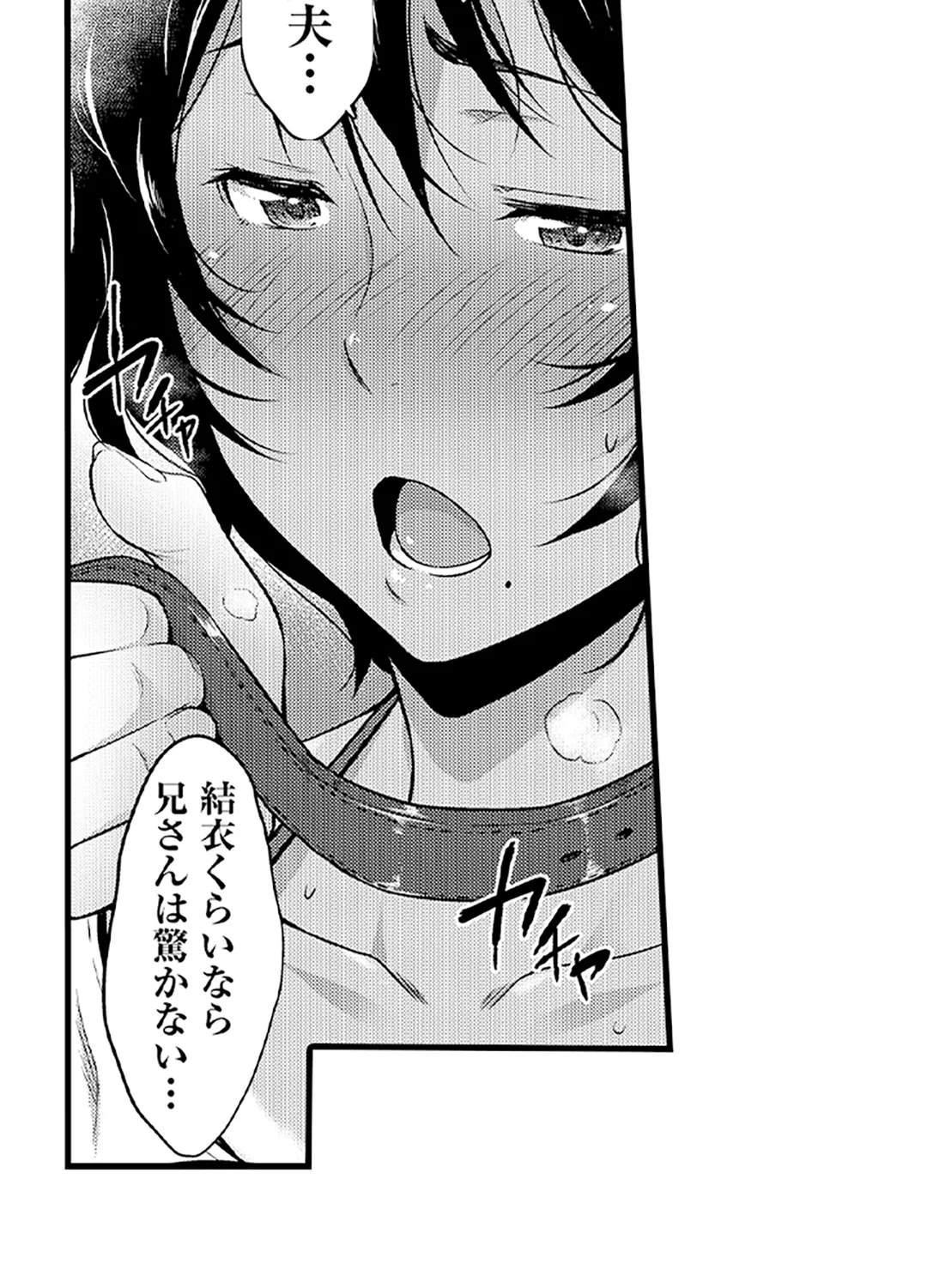 P33