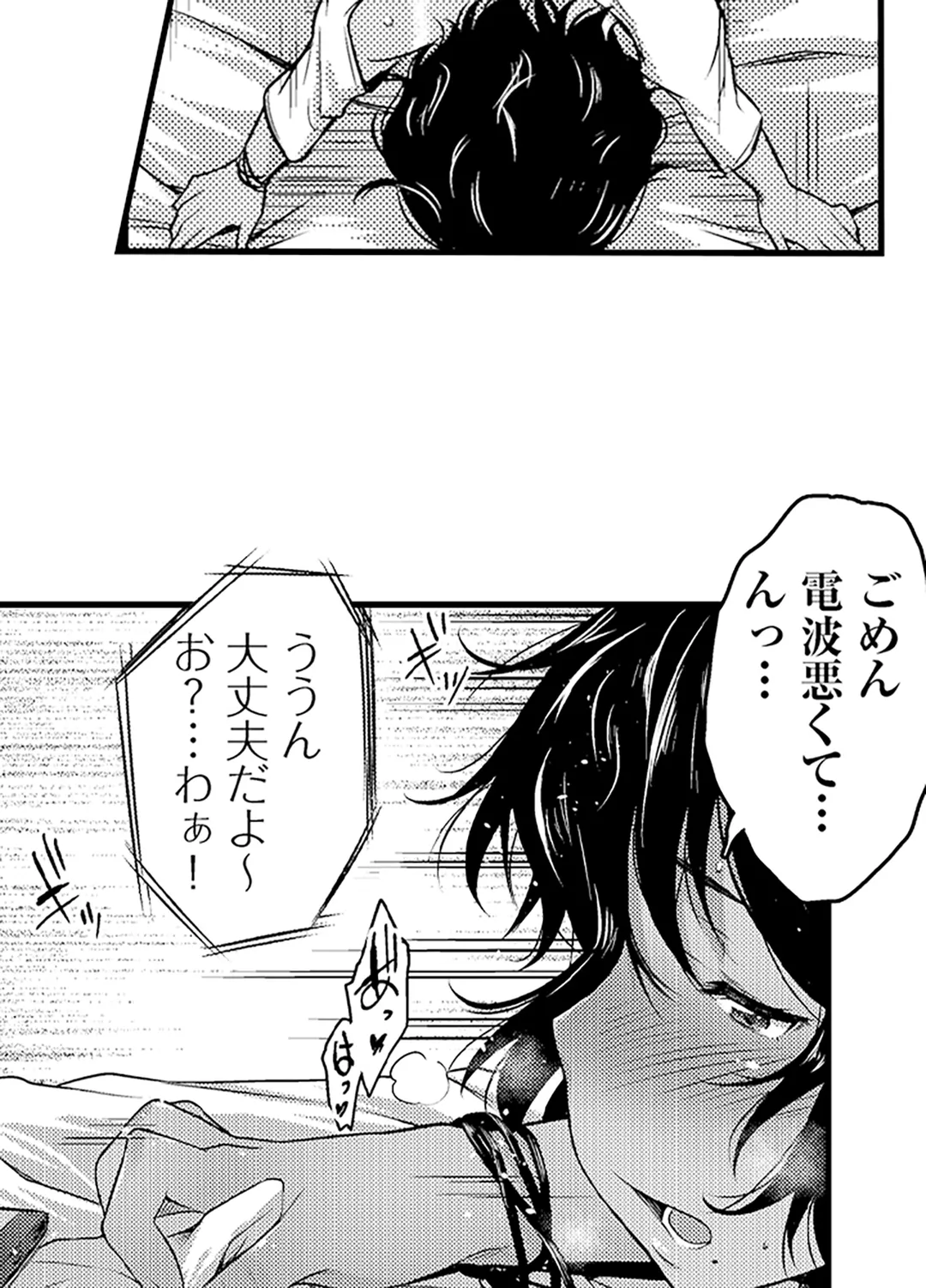 P42