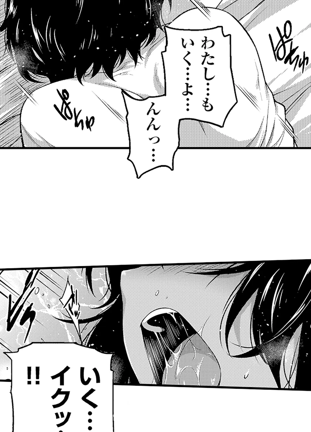 P46