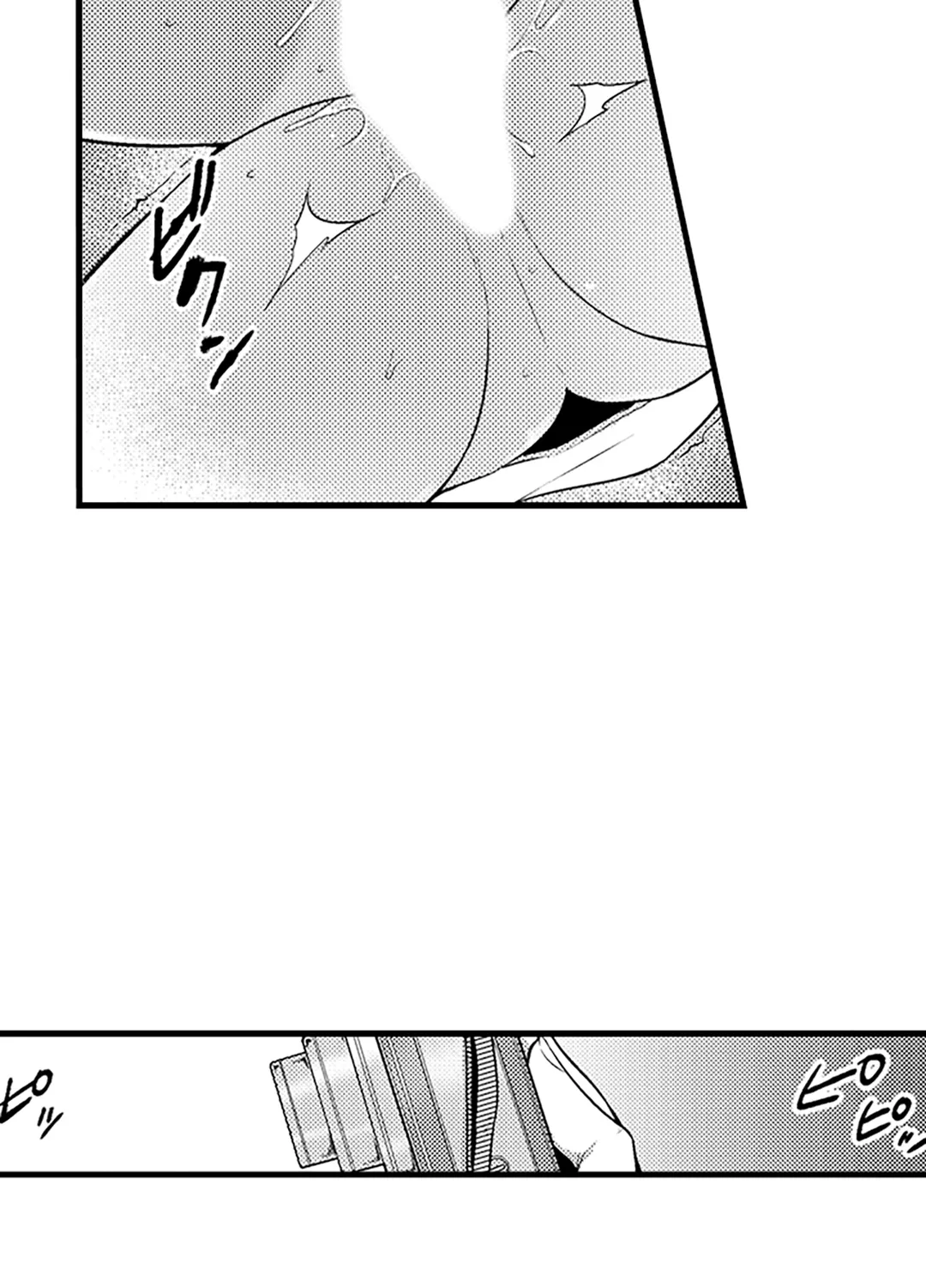 P49