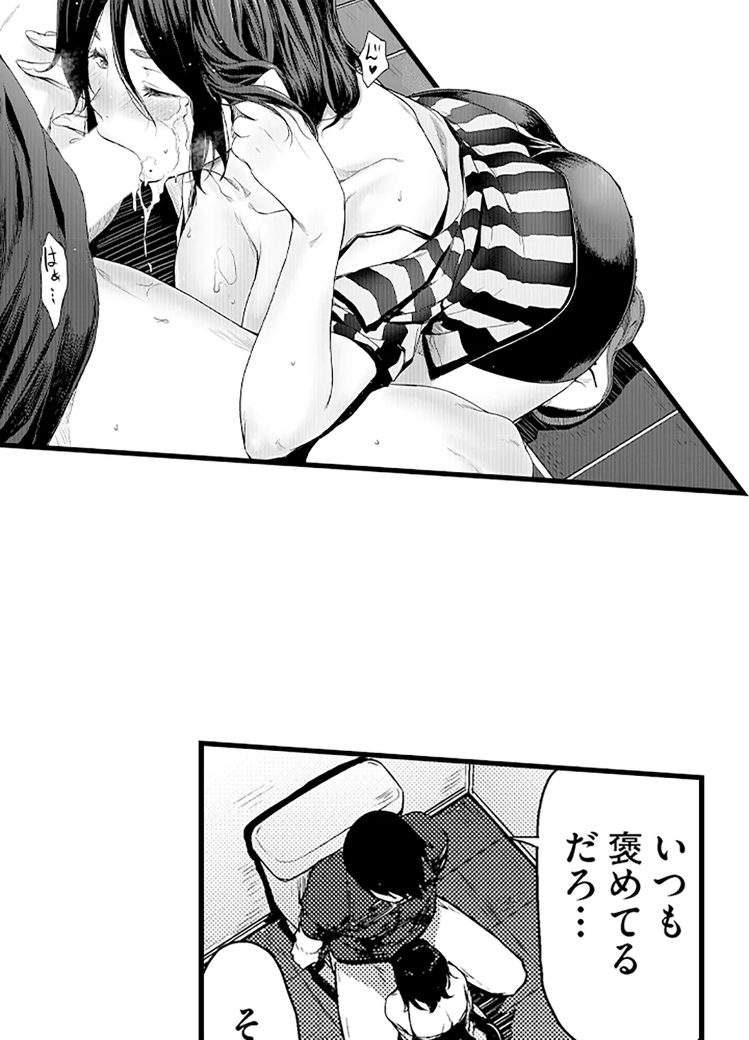 P30