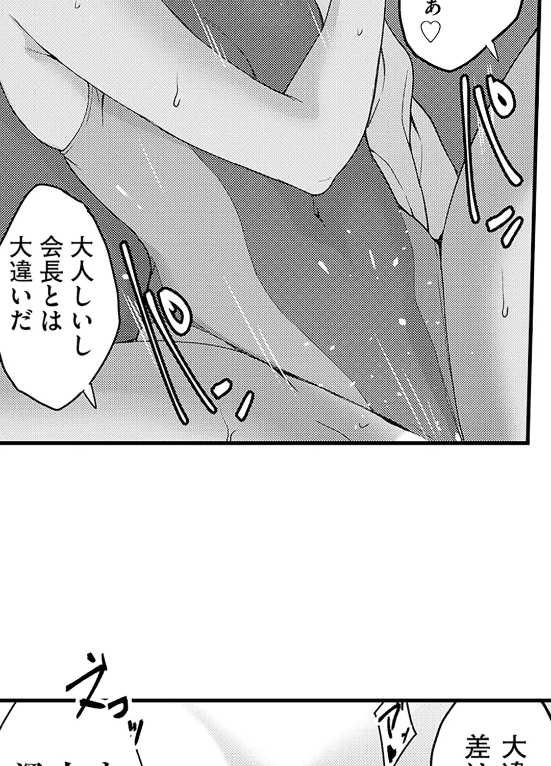 P24