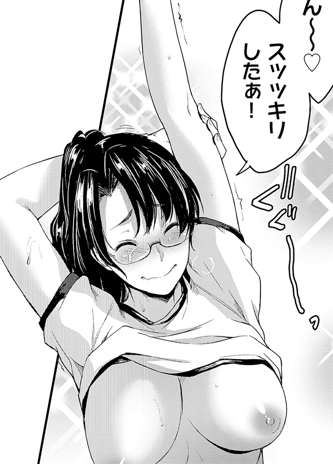 P38