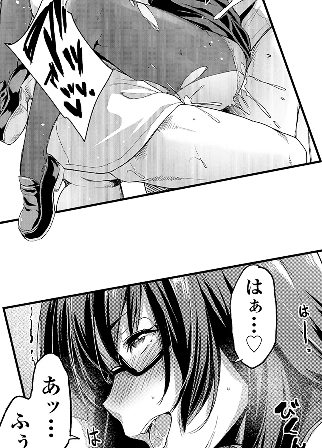 P24