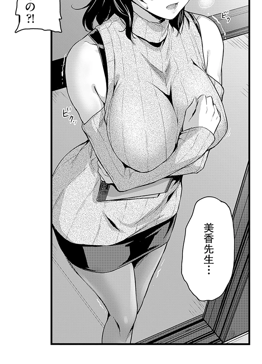 P33