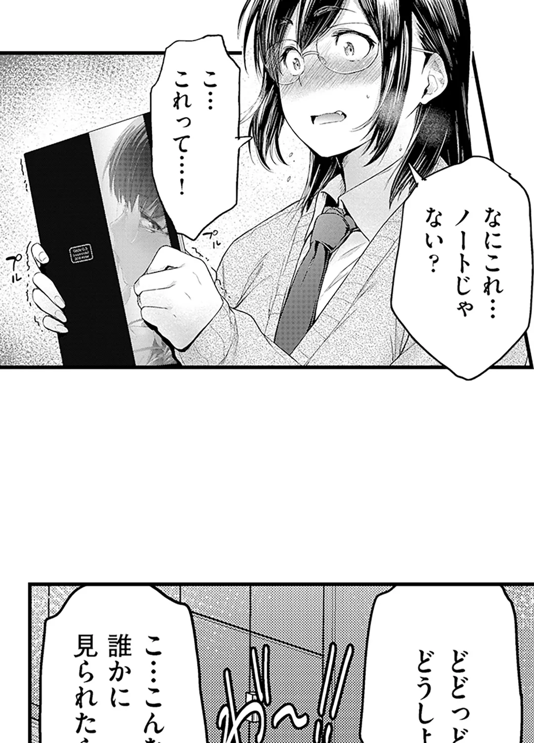 P13