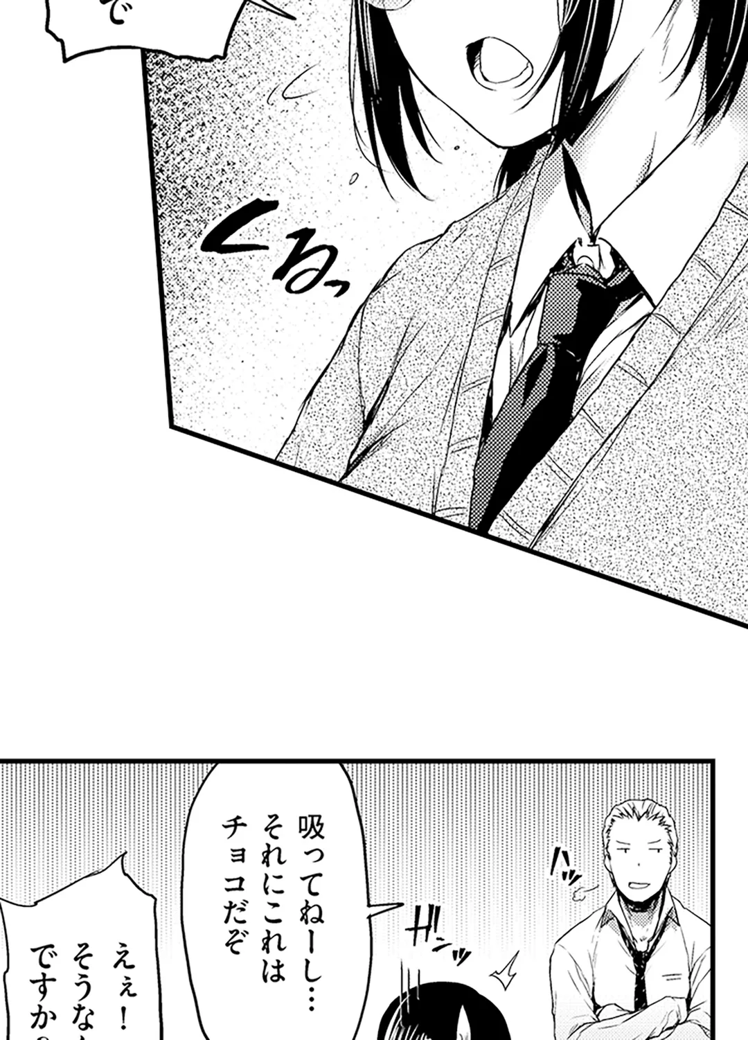 P31