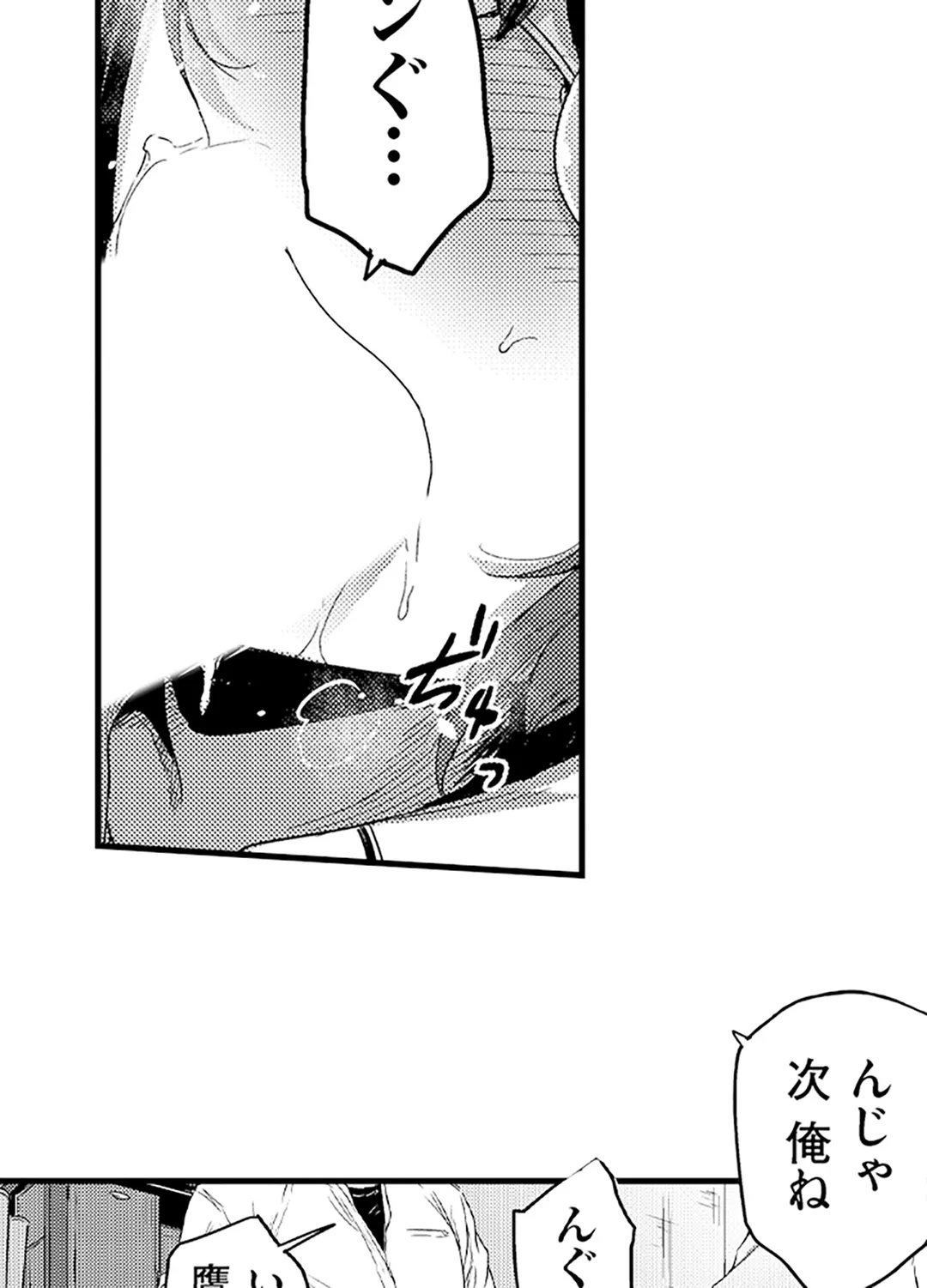 P24