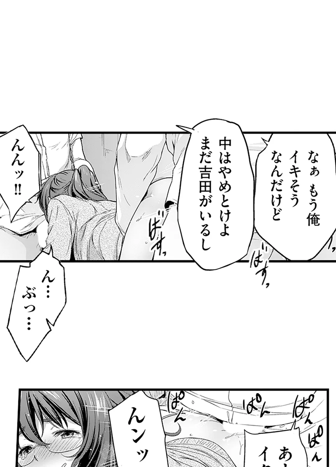 P32