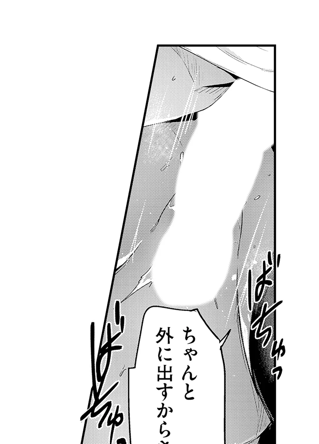 P34