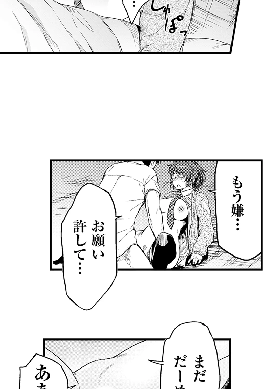 P36
