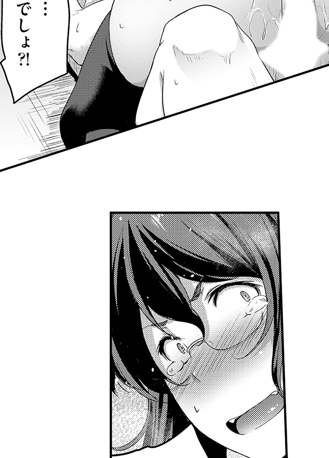 P41