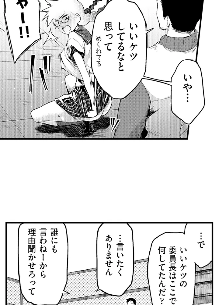 P21