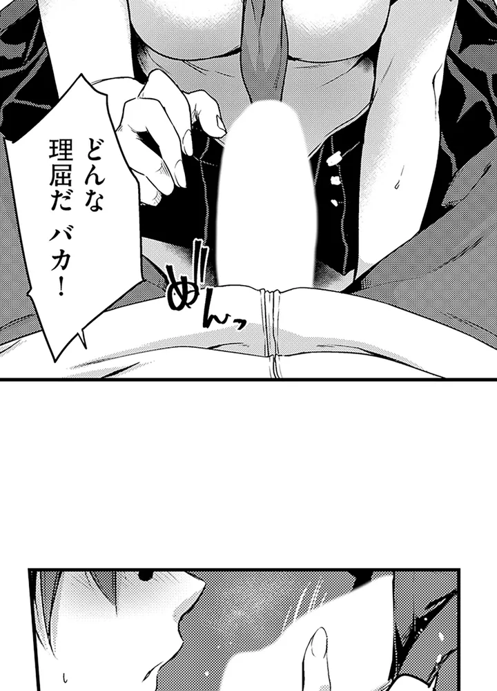 P34