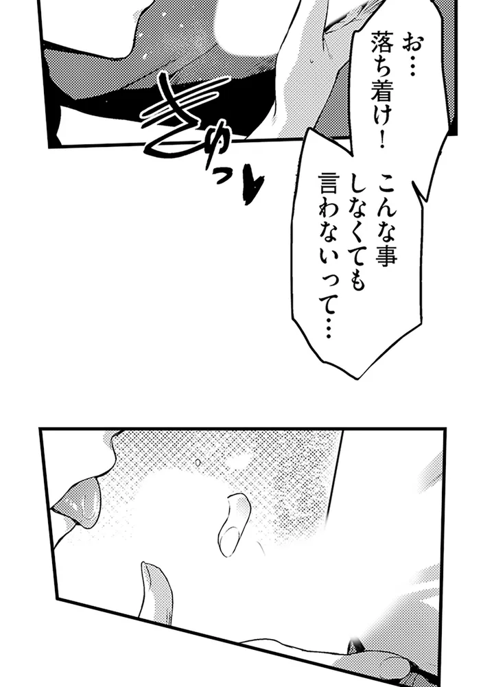 P35