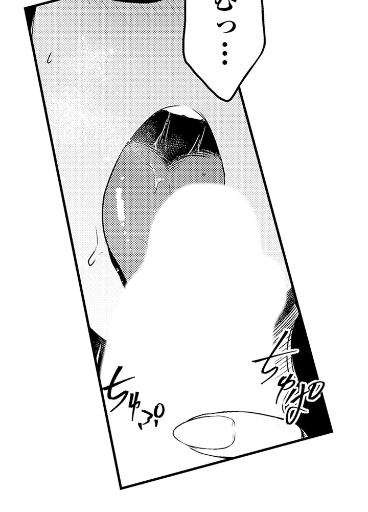 P37