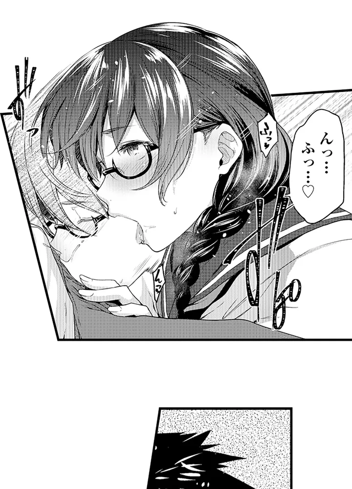 P38