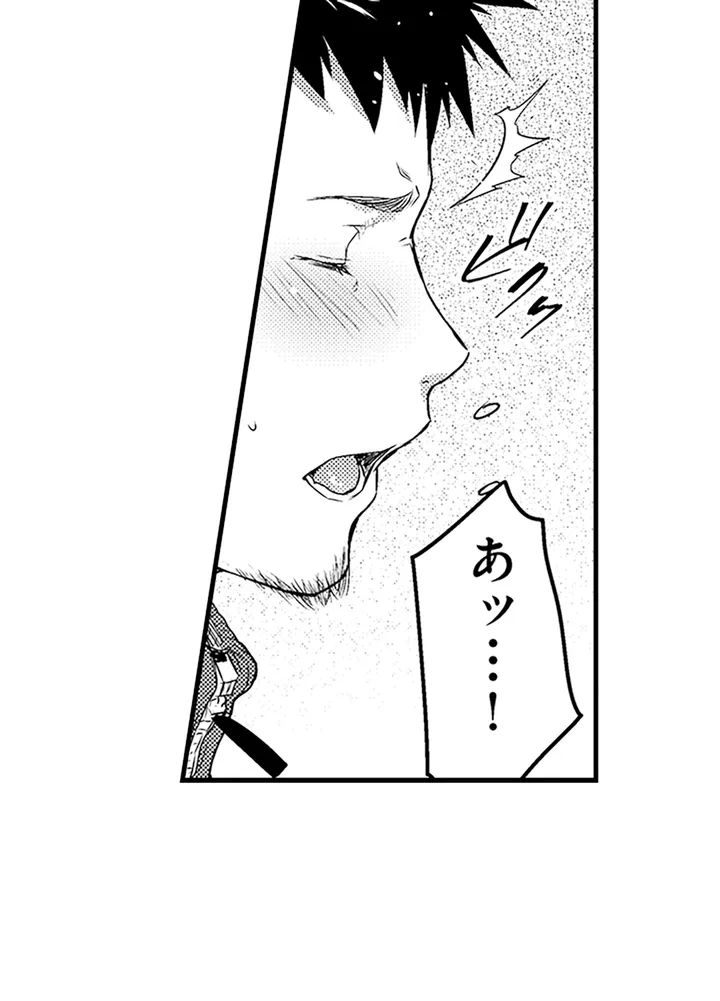 P39
