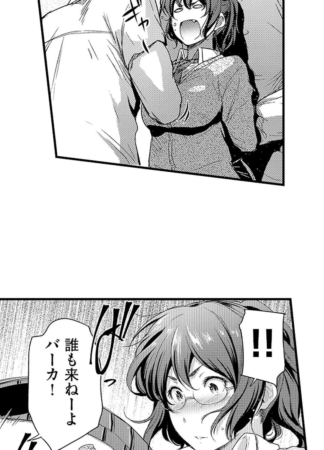 P33