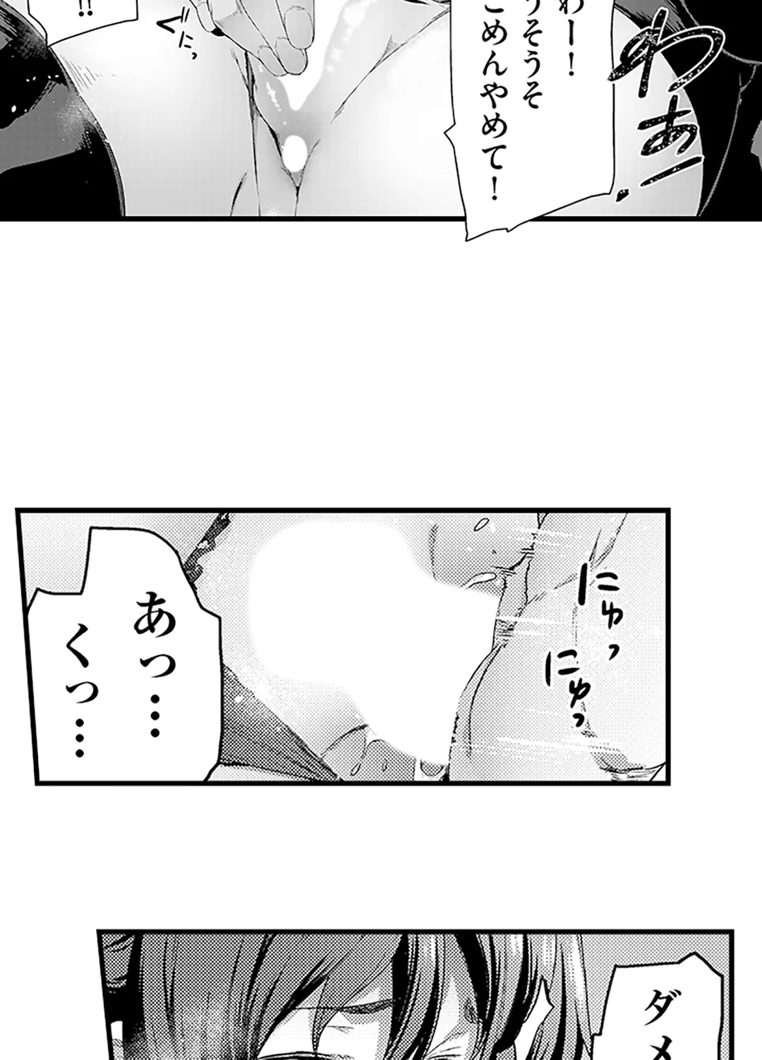 P41