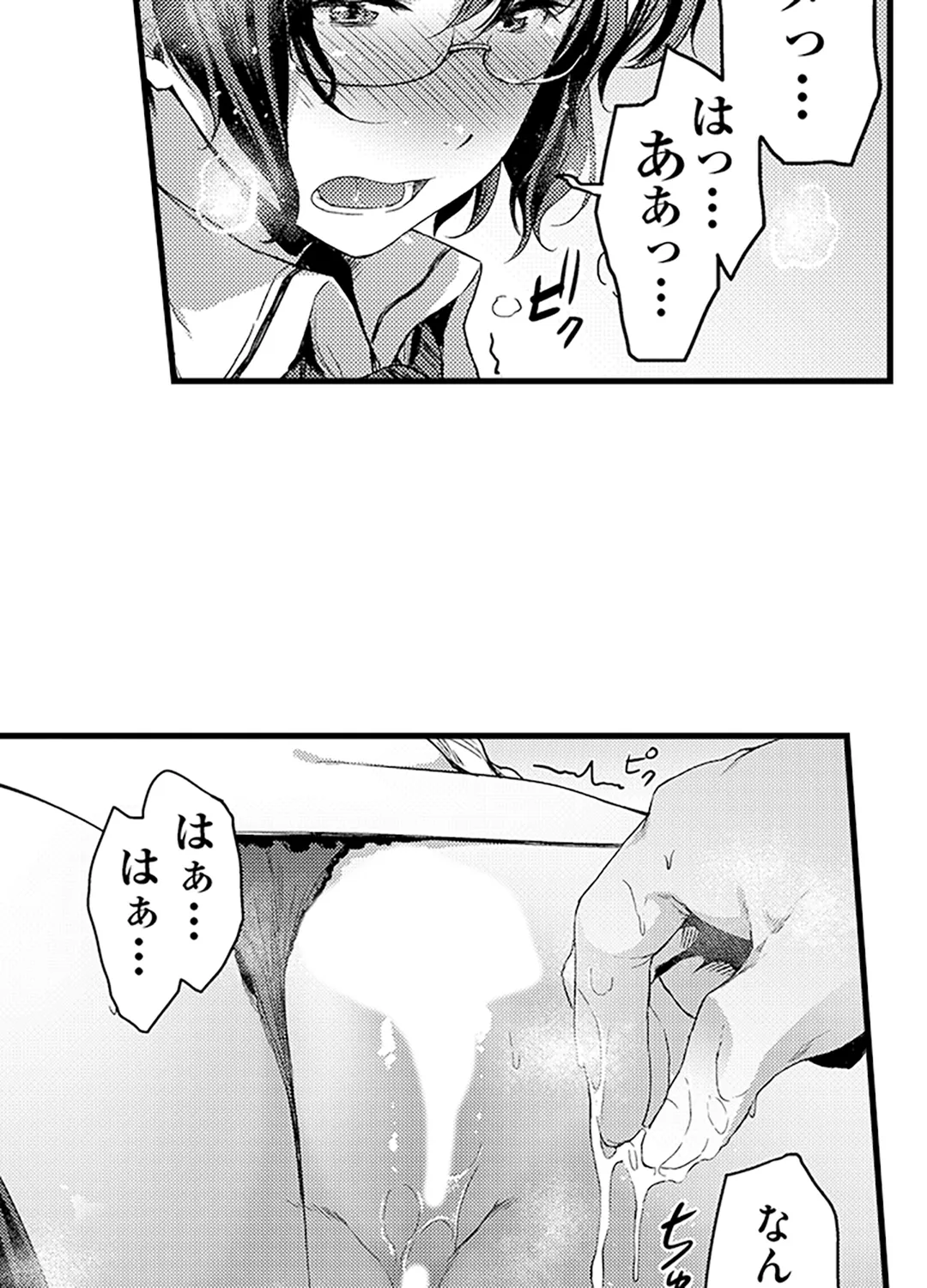 P42