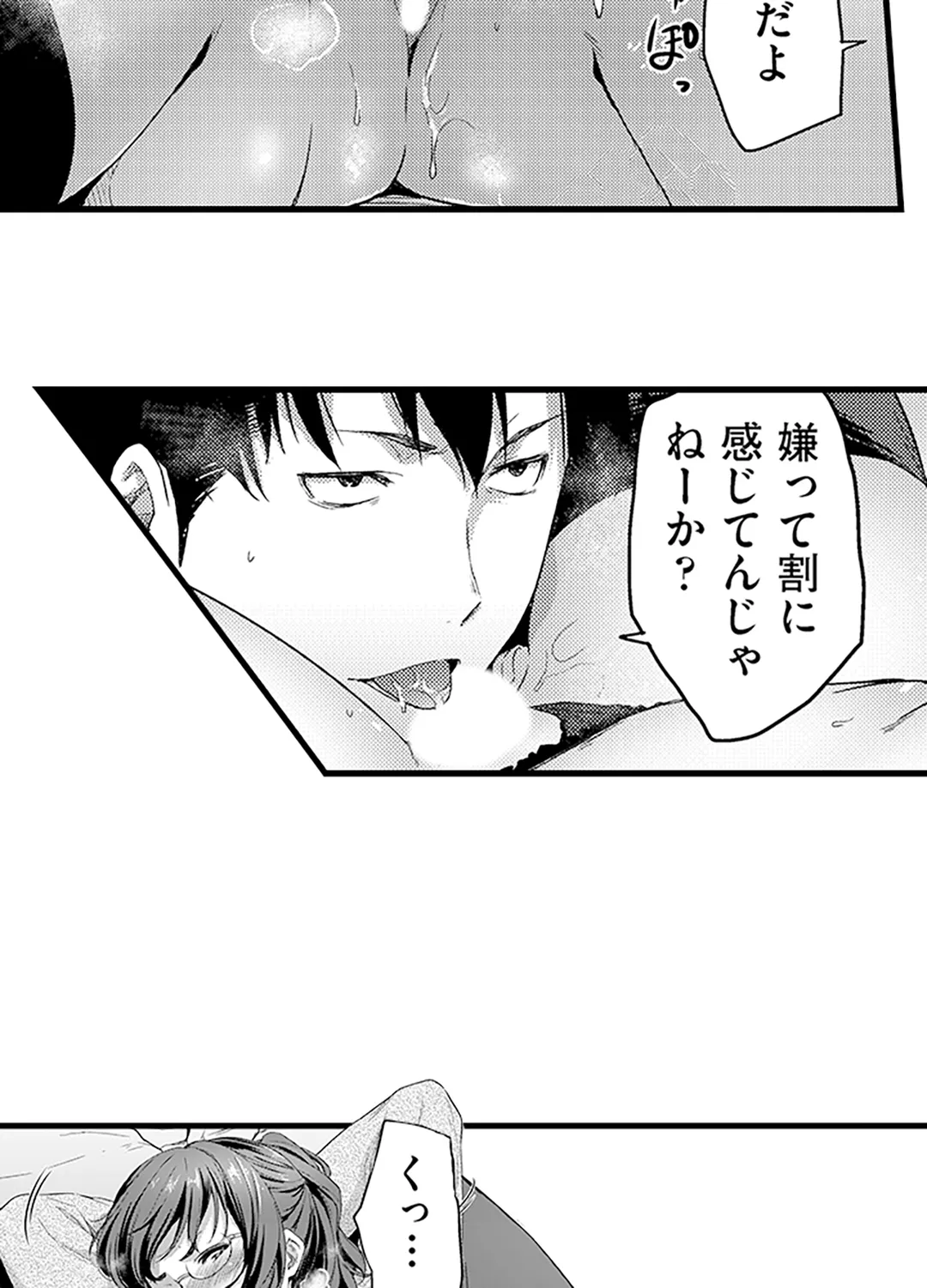 P43