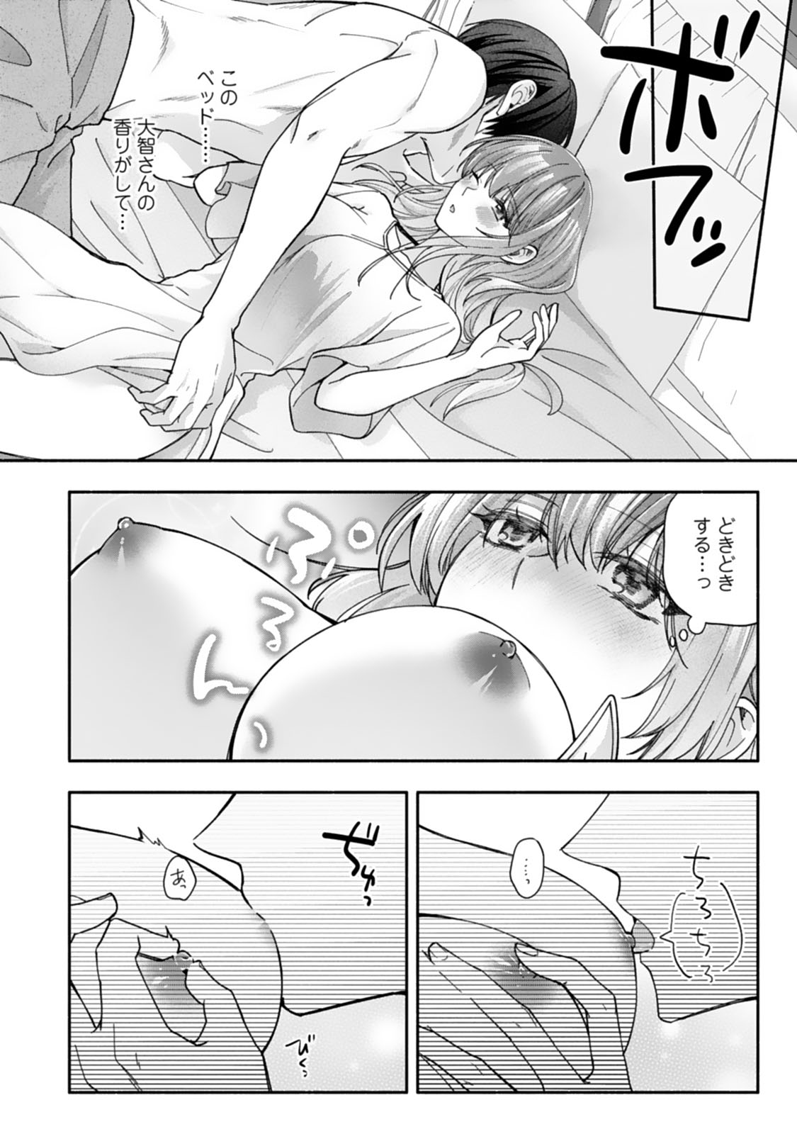 P22