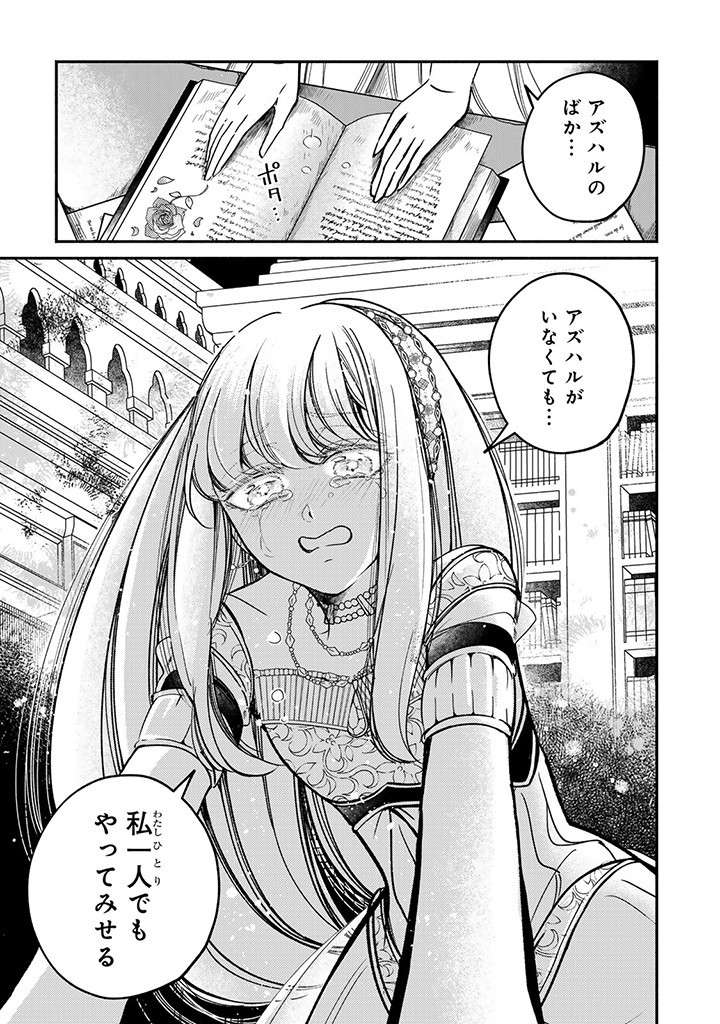 P10