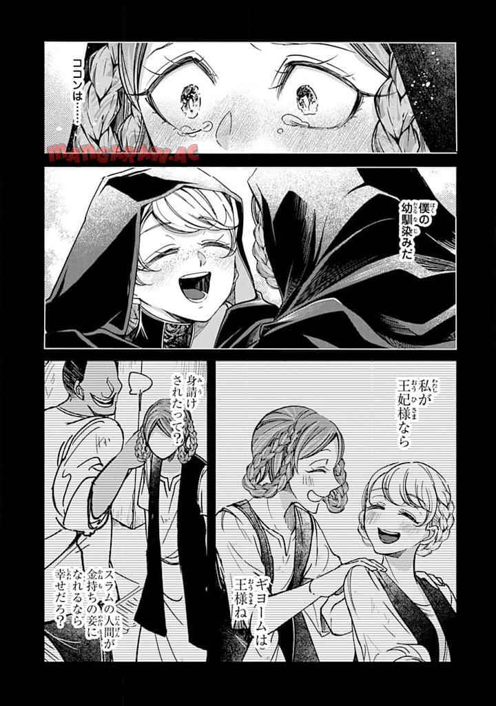P12