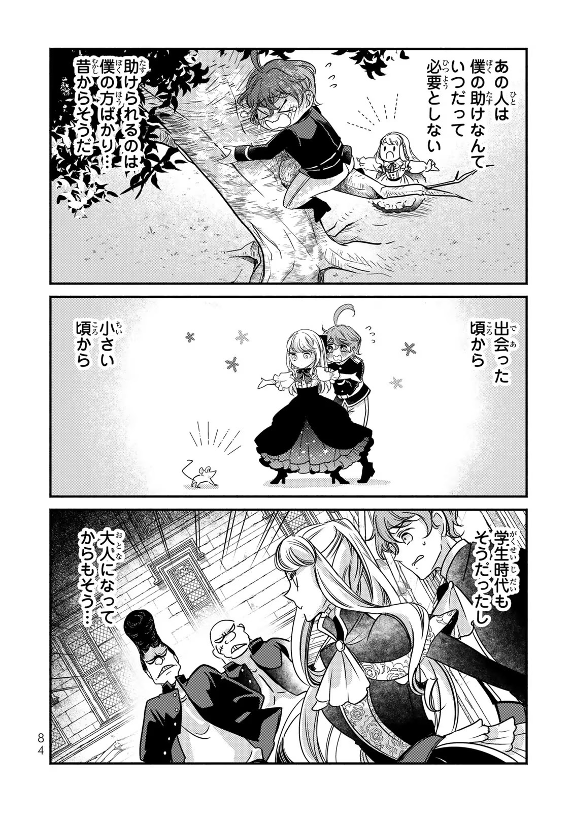 P31