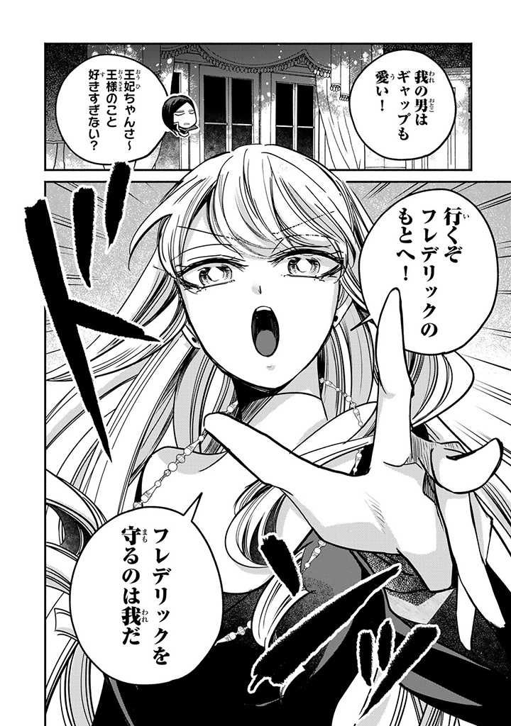 P36