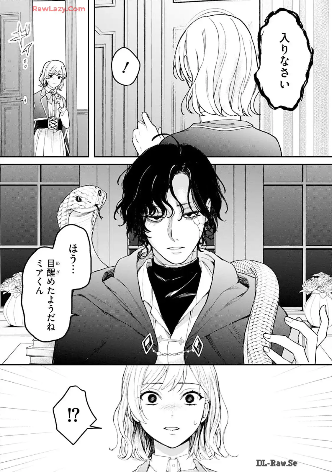 P32