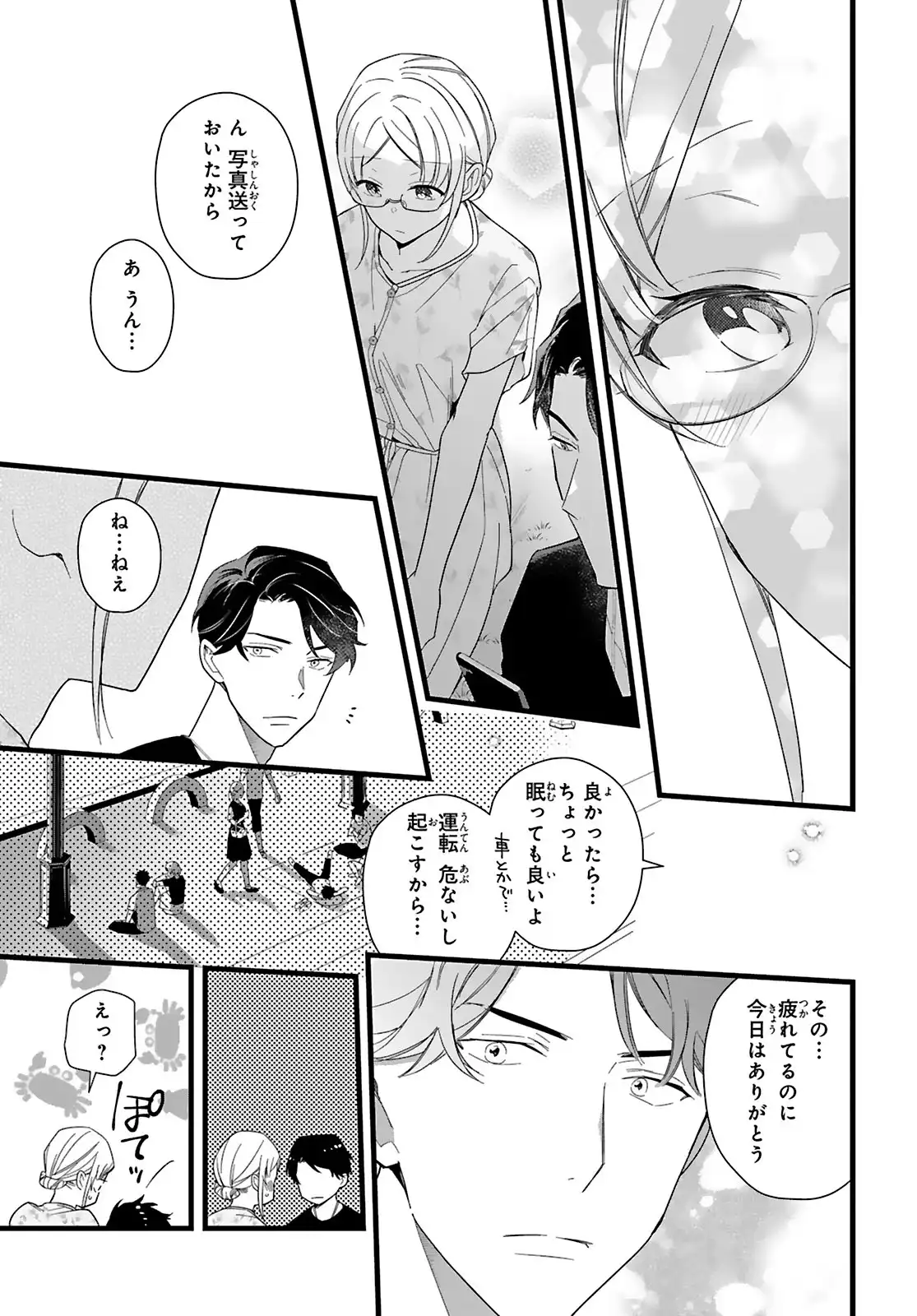 P11