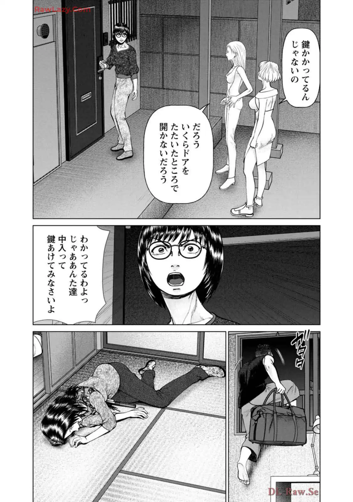 P18