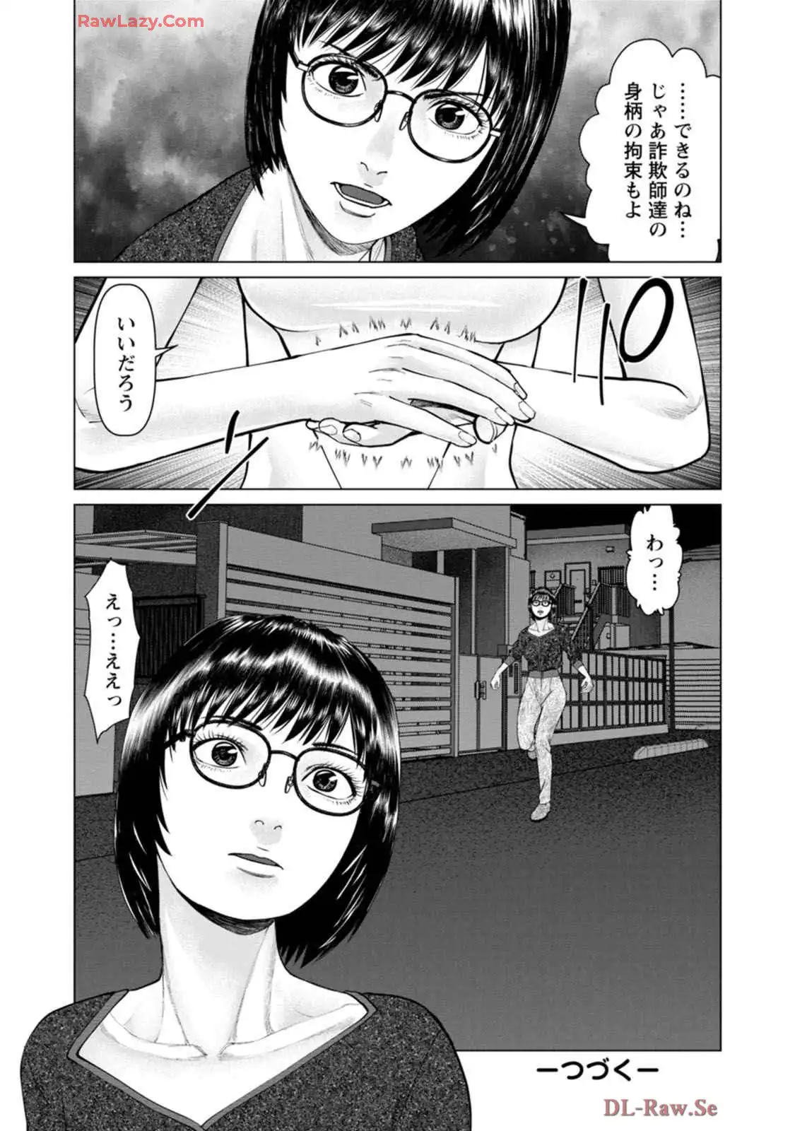 P22