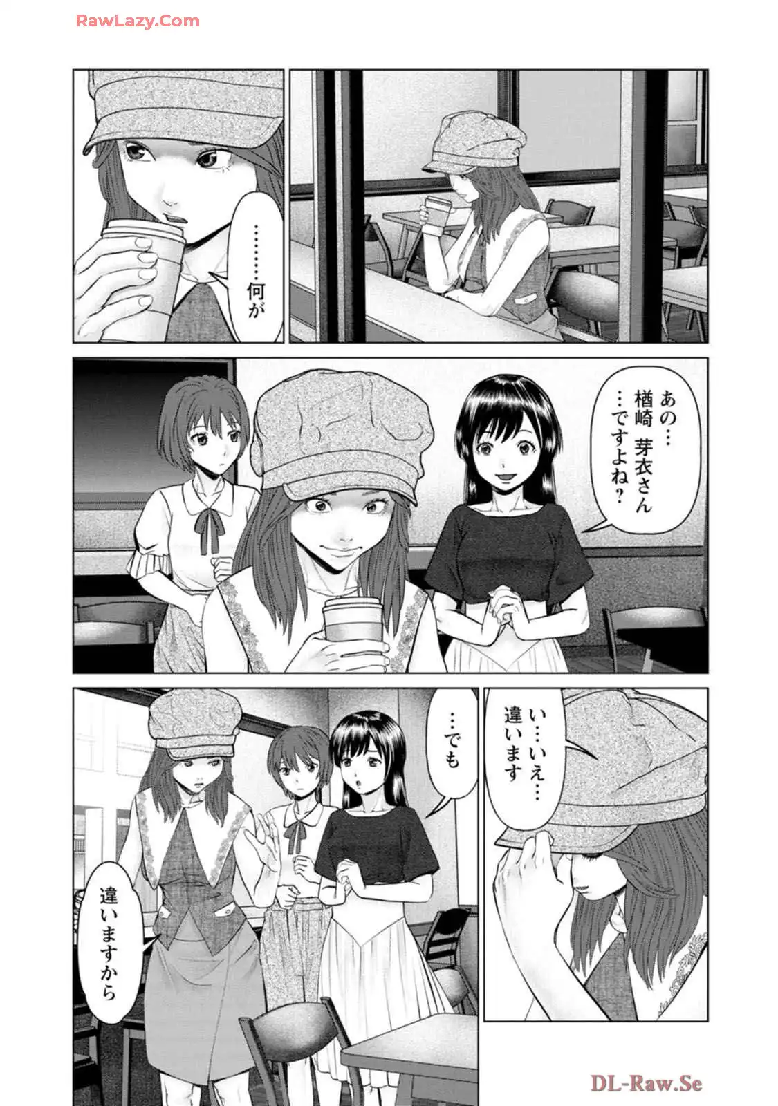 P20