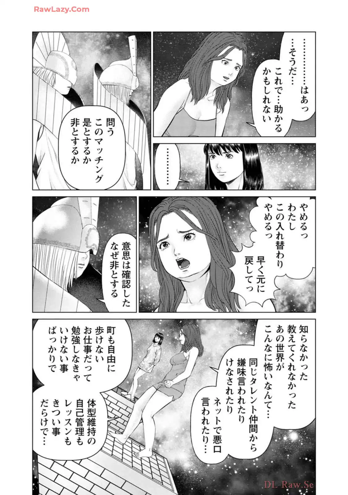 P12