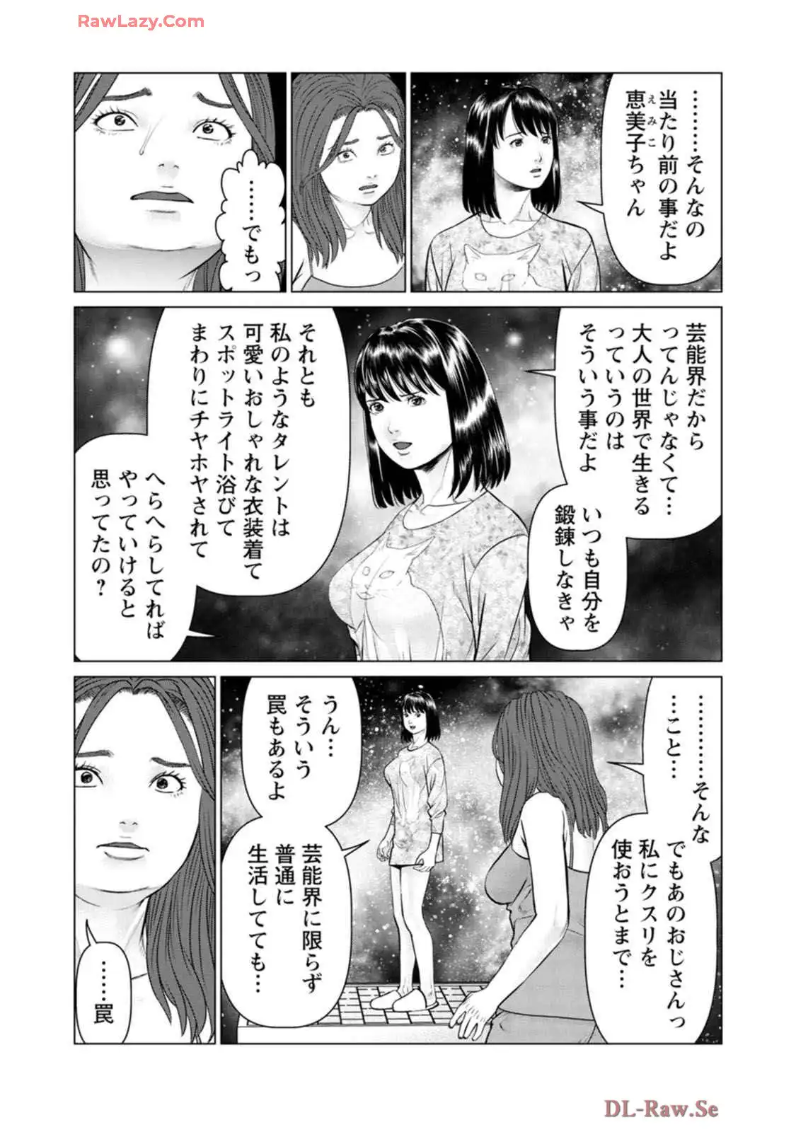 P13