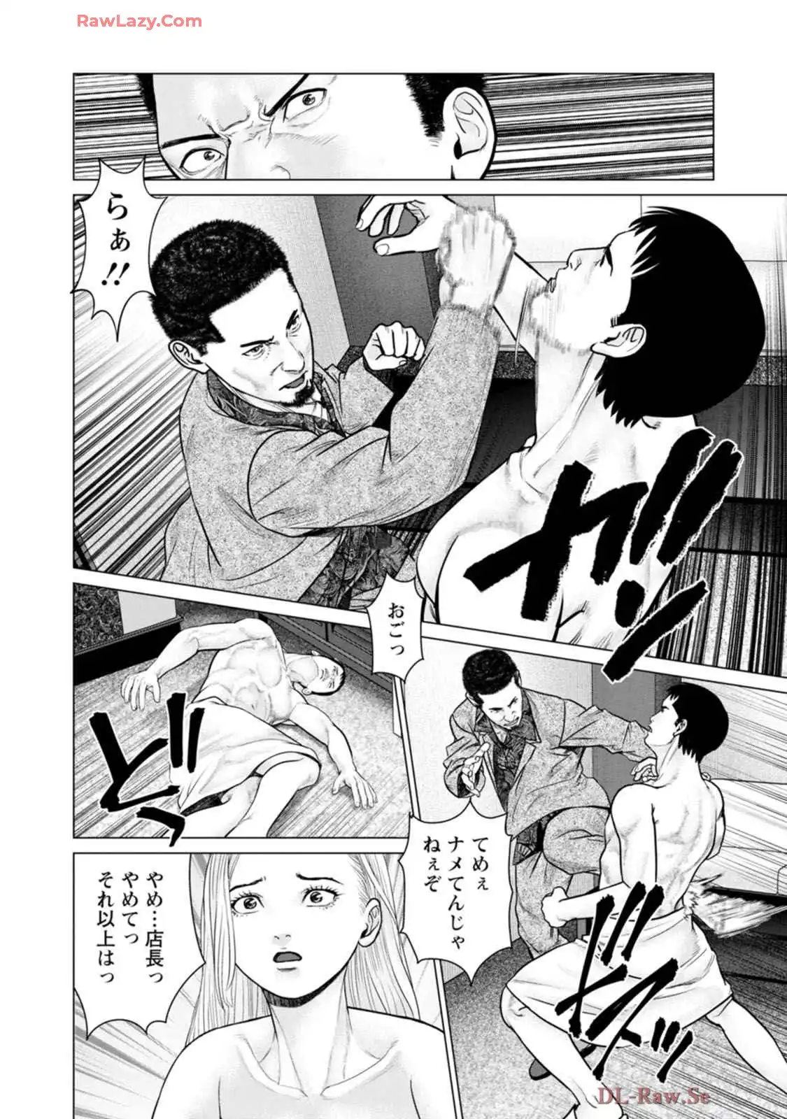 P12