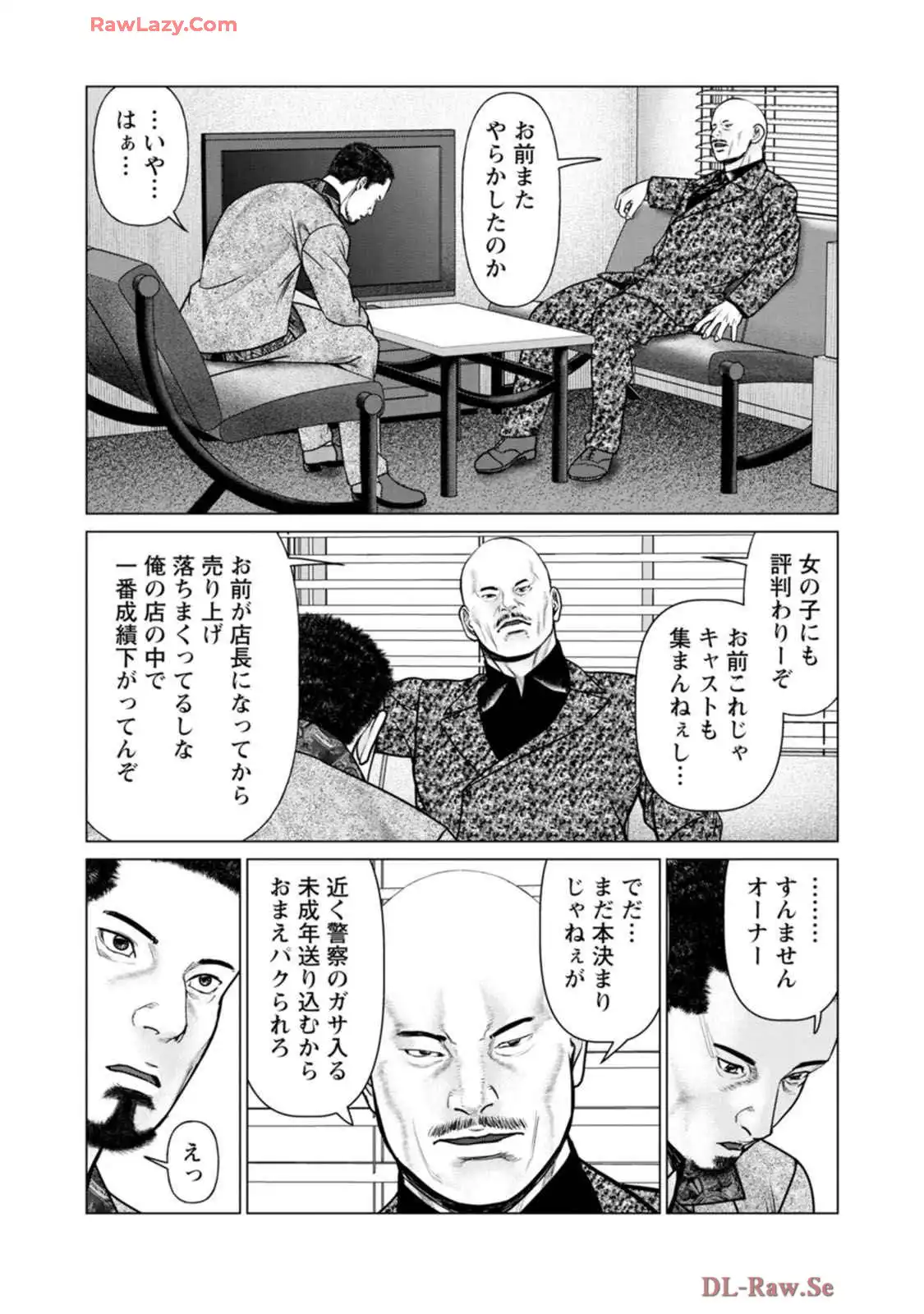 P14