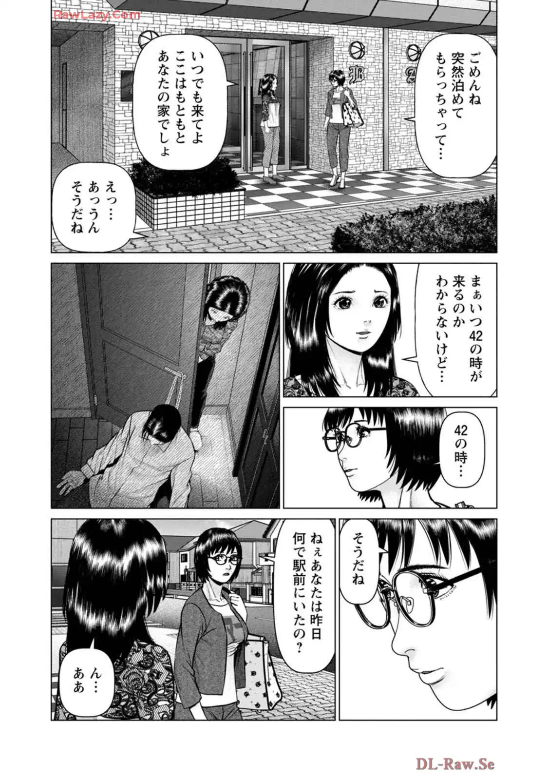 P12