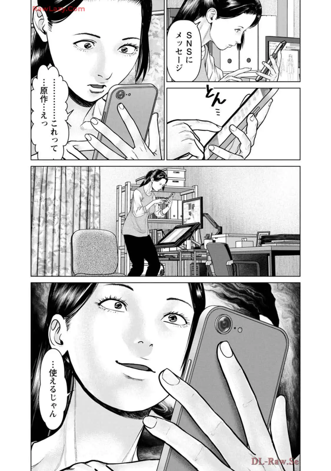P21