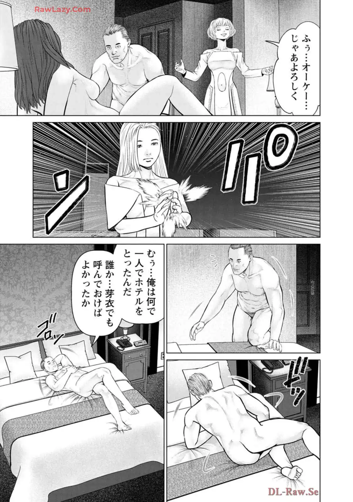 P21