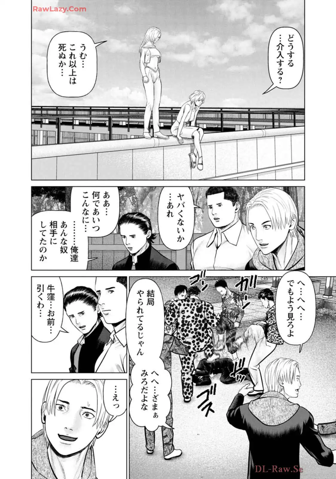 P20