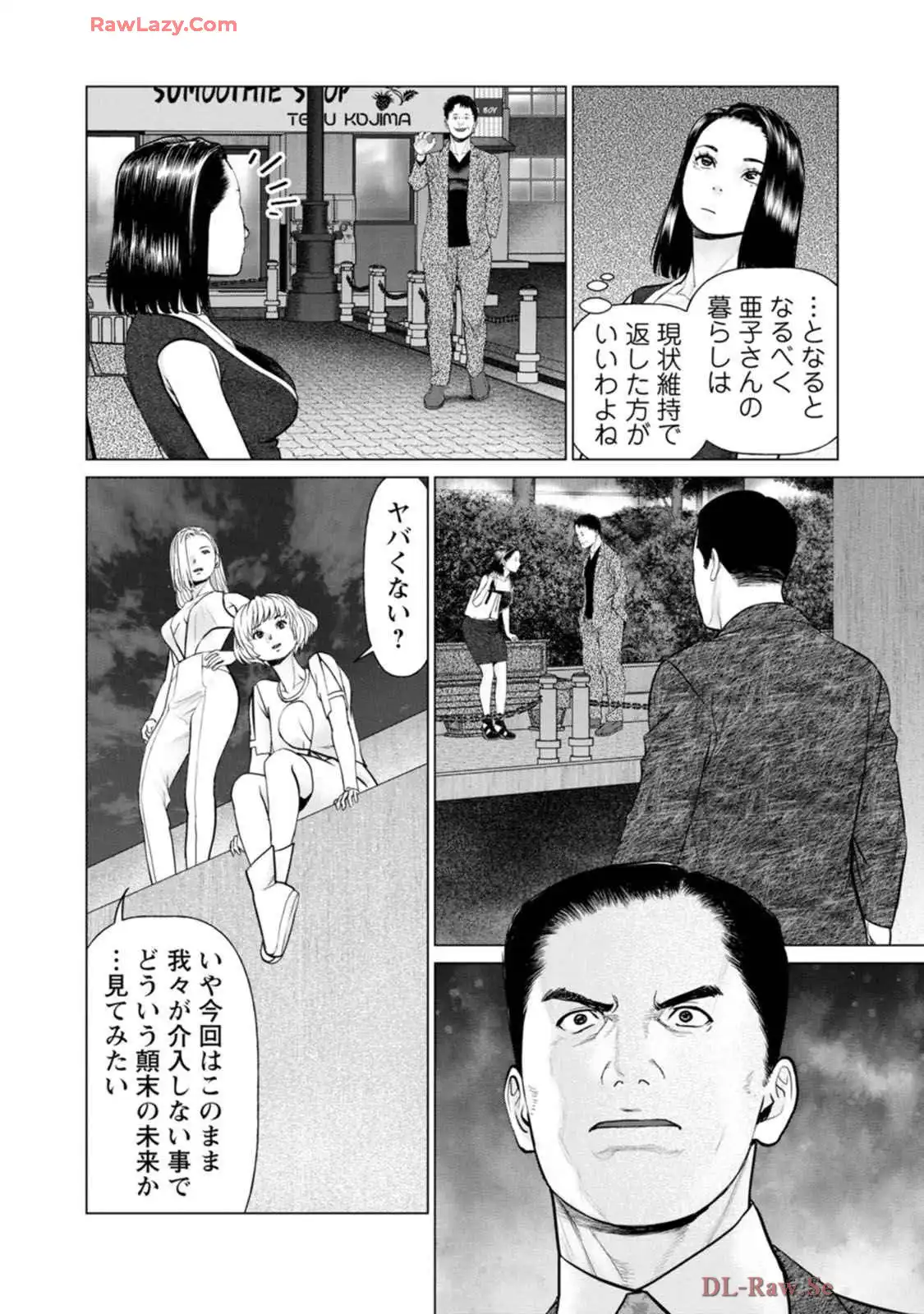 P12