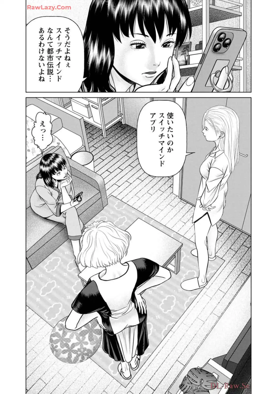 P18