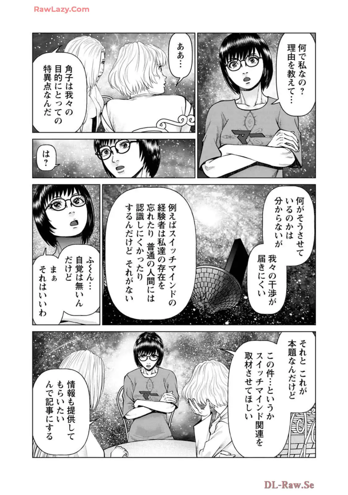 P8