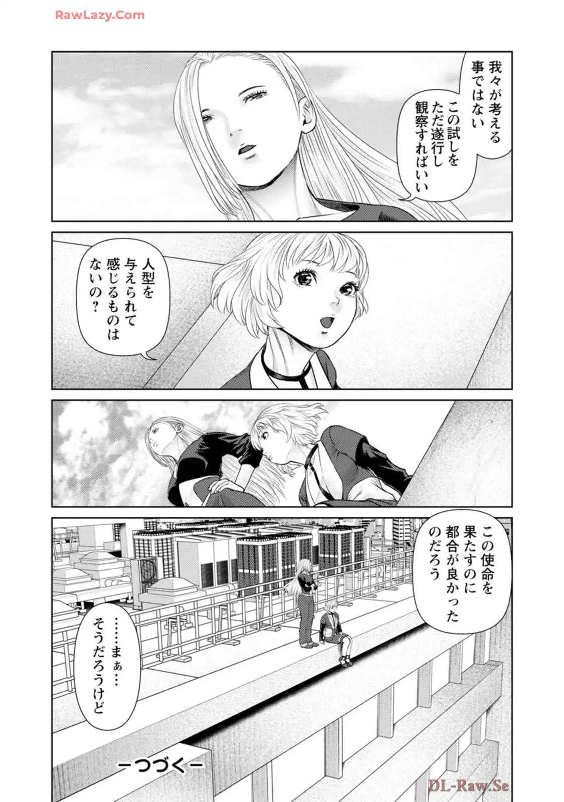 P22