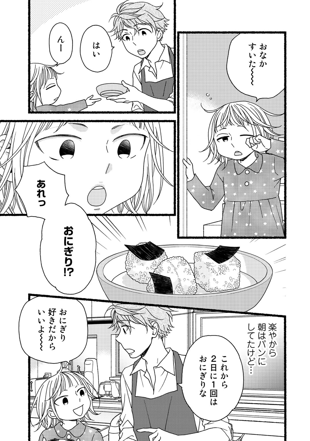 P106